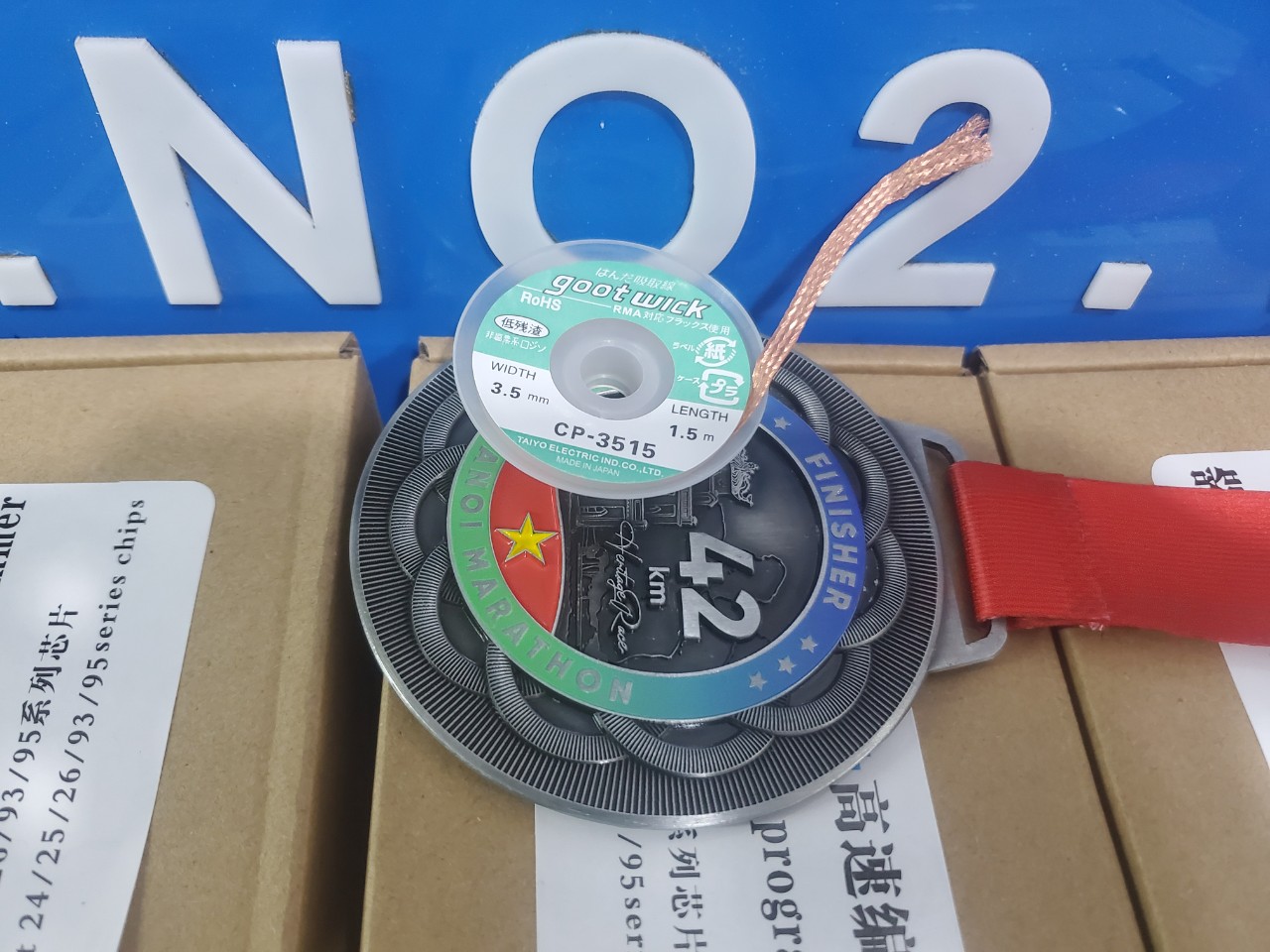 Dây hút thiếc,Dây hút chì CP-3515