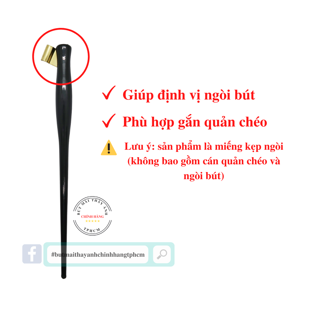 Miếng kẹp ngòi gắn quản chéo (1 cái)