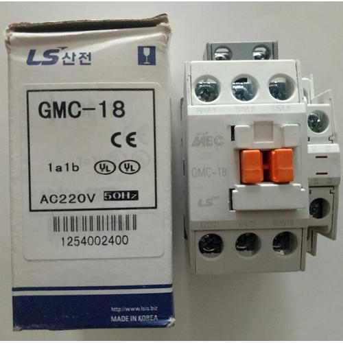 Khởi Động Từ 18A GMC