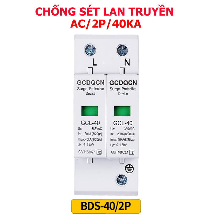 Chống sét bảo vệ mạch AC 2P 40KA- chống sét lan truyền- thiết bị chống sét cắt lọc sét AC QCDQCN