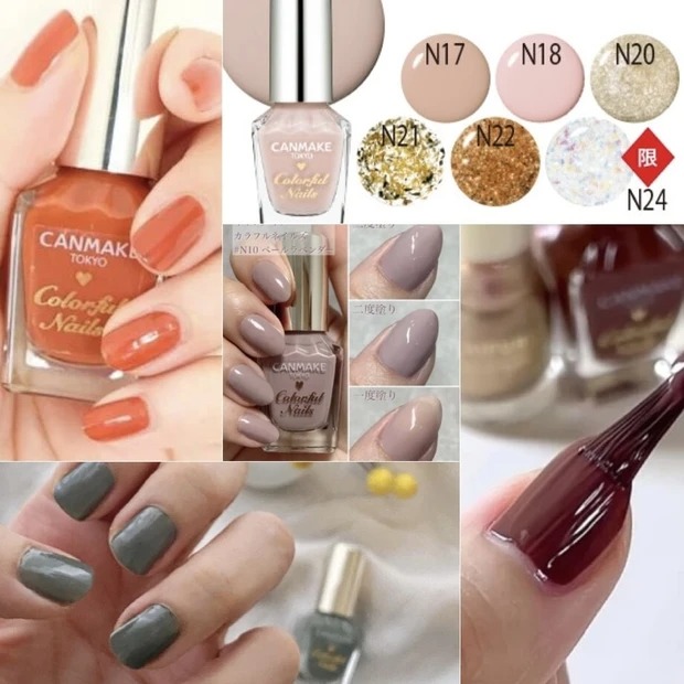 Sơn Móng Tay Canmake Đủ Màu Nội Địa Nhật