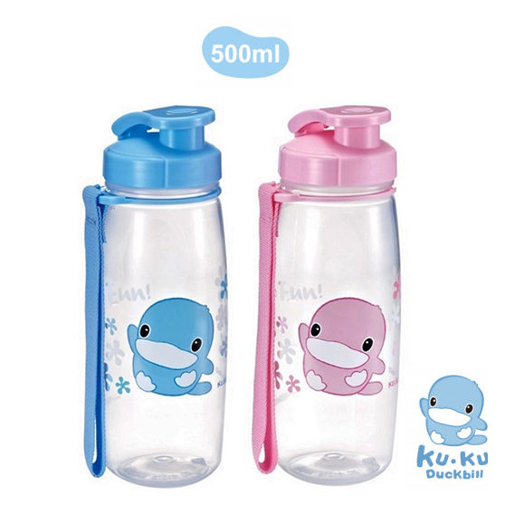 bình uống nước cho bé 500ml KUKU ku5459