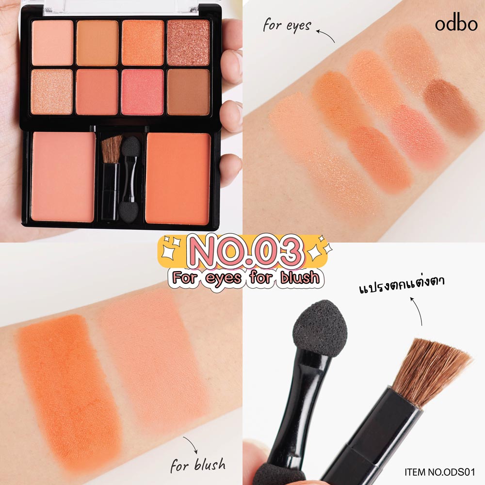 Phấn mắt má Odbo For Eye Blush ODS01