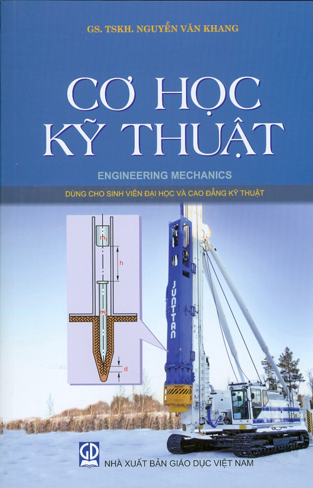 Cơ học kỹ thuật