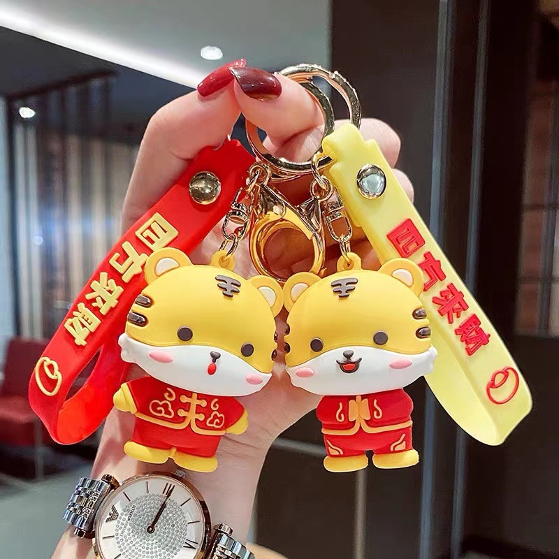 [HOT] 1 móc khóa bé Hổ siêu cute cho cặp đôi may mắn