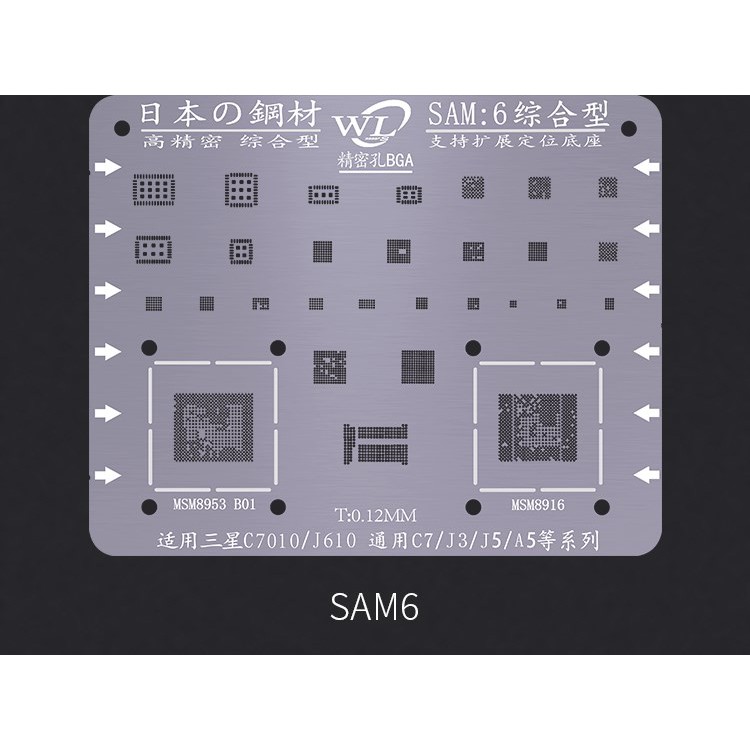 Vỉ làm chân sam:6 full ic samsung c7/j3/j5/a5