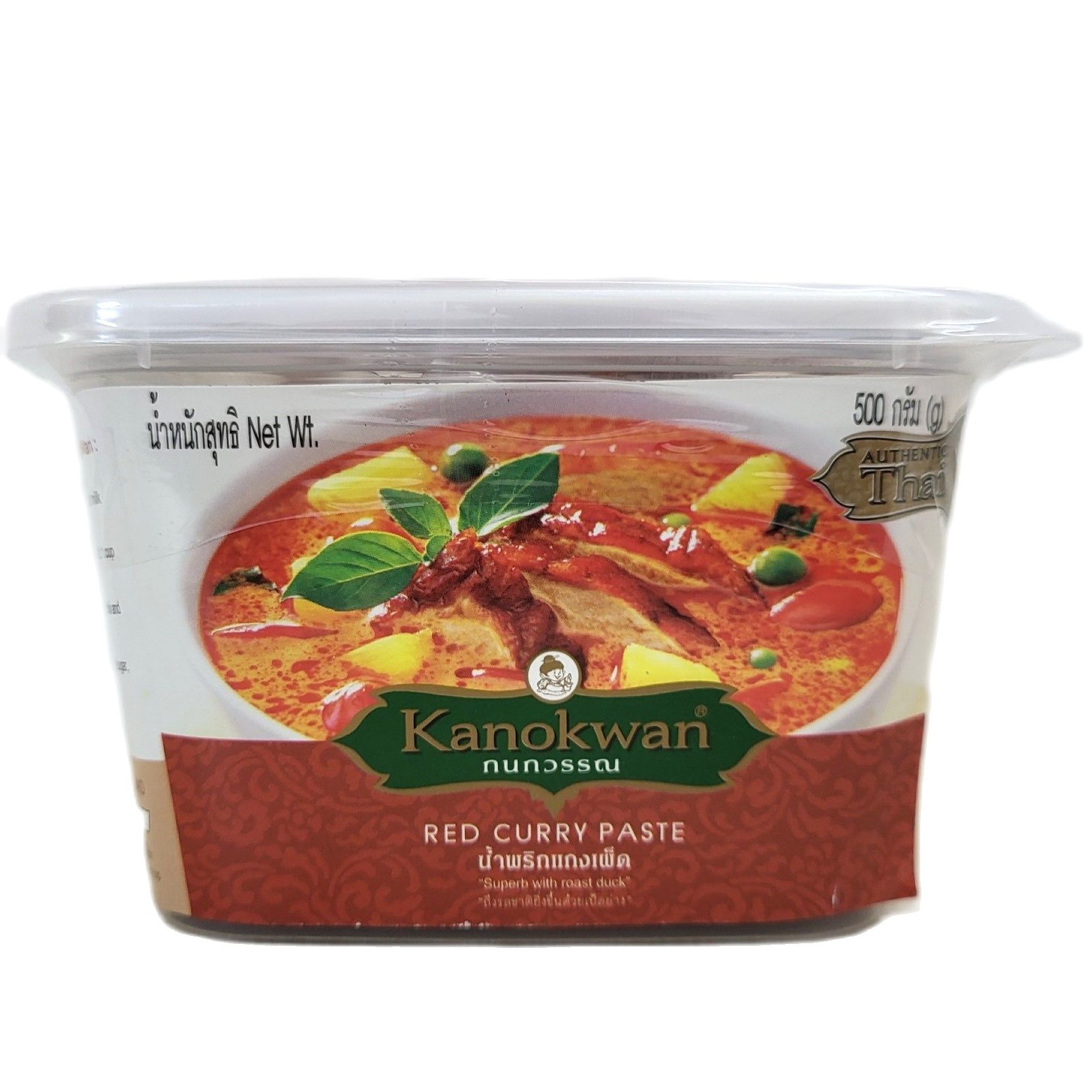 KANOKWAN (Hộp CR/ĐỎ 500g) SỐT GIA VỊ CÀ RI ĐỎ Red Curry Paste (HALAL)
