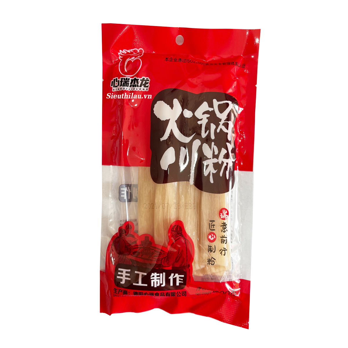 [Samy Food] Miến Dẹt Khoai Lang Trùng Khánh 250g