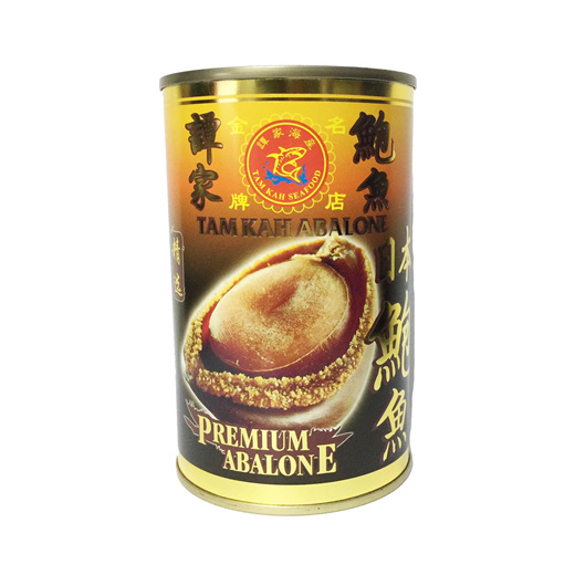 [HCM]10 Con BÀO NGƯ đóng hộp HongKong (Hộp 425g)