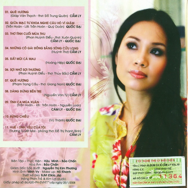 7 Cds of Cam Ly 2 Music (Japanese Discs)
