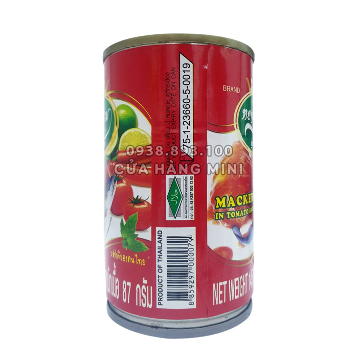 [HCM]Hộp Lẻ Cá Nục Sốt Cà (Cá Mòi Sốt Cà) Yoksiam Thái Lan (145g)
