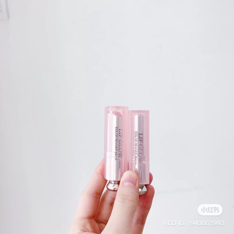 [BEST SELLER] SON DƯỠNG DIOR VỎ MỚI 2021