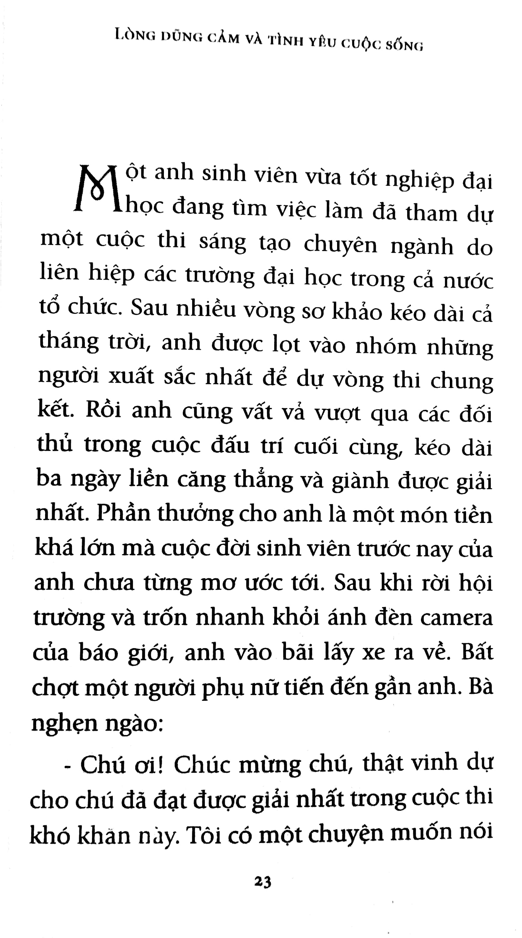 Fahasa - Hạt Giống Tâm Hồn 1 (Khổ Nhỏ)