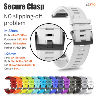 forerunner 935 sapphire