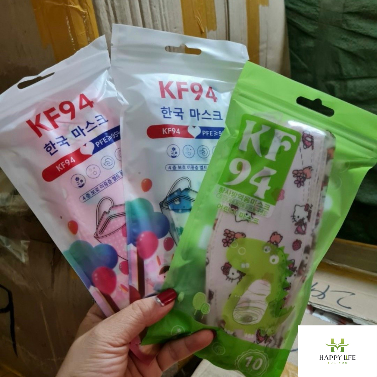 Baby medical mask kf94 baby mask Korean antibacterial 4D children mask -happy life 4U