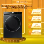 Máy giặt Samsung AI EcoBubble Inverter 12 kg WW12CGP44DSBSV - GIAO TOÀN QUỐC - CHỈ MIỄN PHÍ HCM