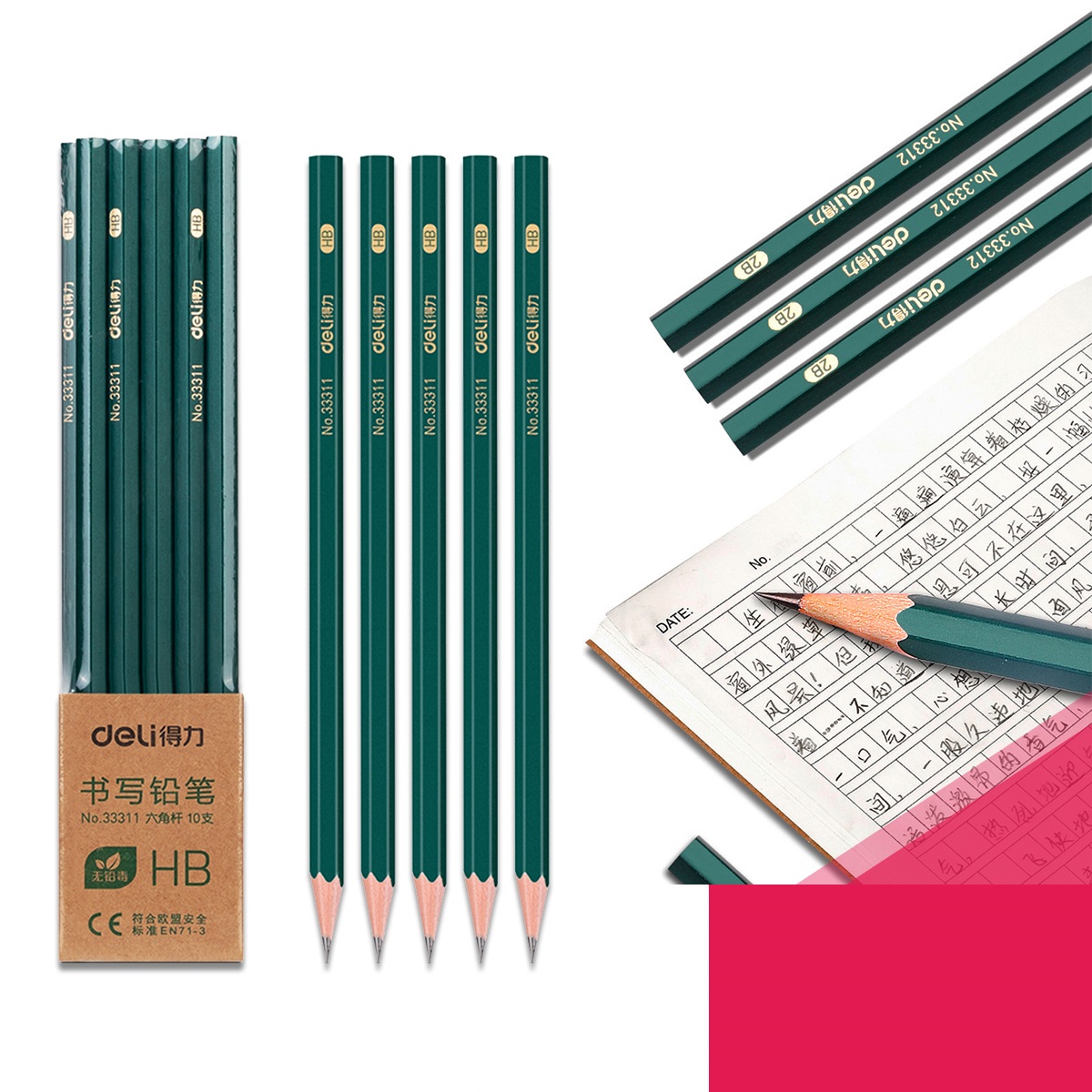 Bút chì lục giác deli , loại 2B/HB - hộp 10 chiếc, sử dụng dễ dàng, đậm nét