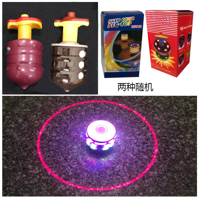 Con Quay Spinner Có Nhạc Và Đèn LED Phát Sáng