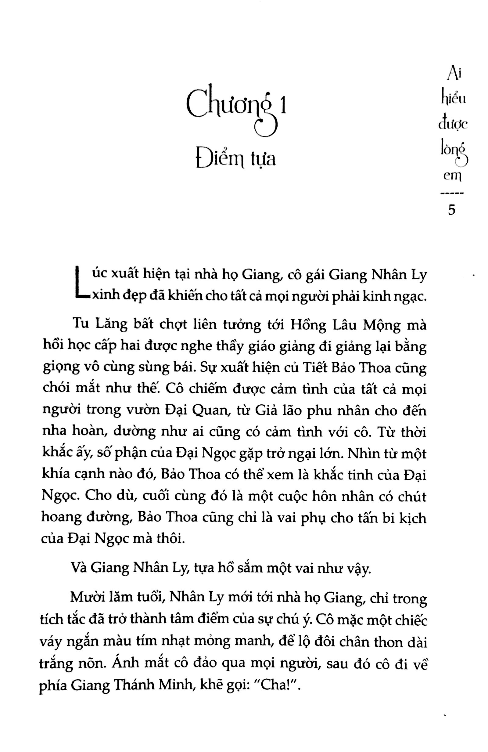(Sách Thanh Lý) Ai hiểu được lòng em - (Lục Xu)