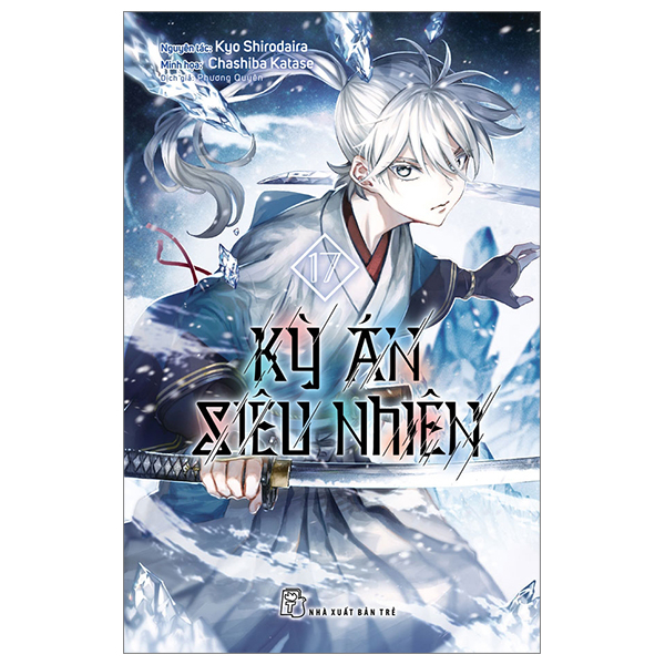 Kỳ án siêu nhiên - tập 17 - tặng kèm bookmark giấy
