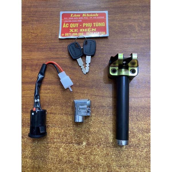 Bộ khóa xe điện 133m - bộ 3 khoá