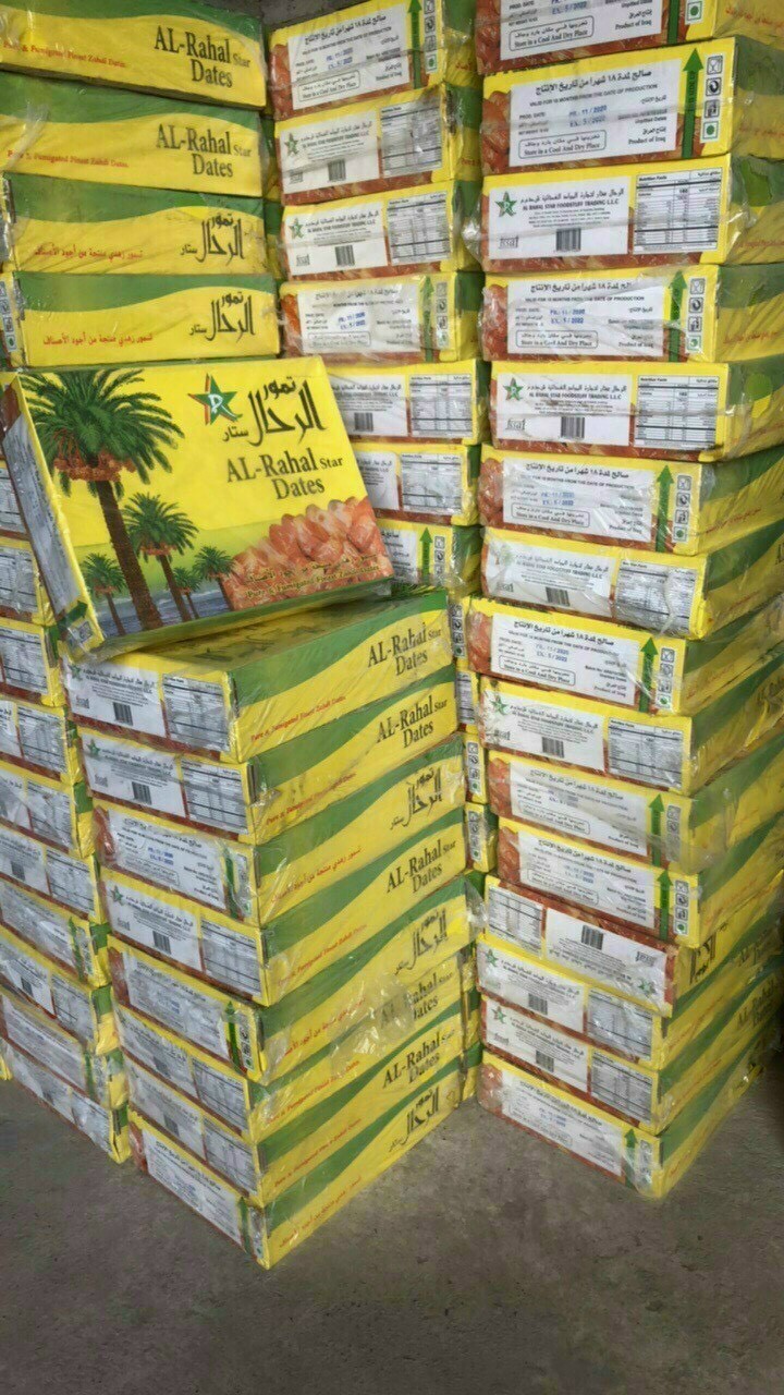 Chà Là Sấy Dẻo IRan 1kg