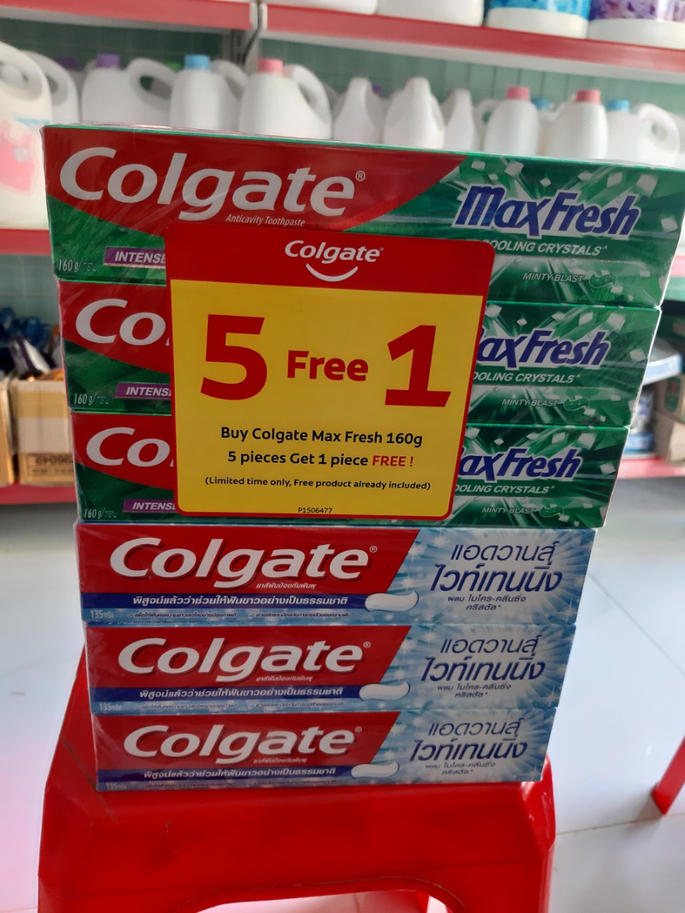 [HCM]Kem Đánh Răng Colgate Maxfresh 160gColgate Advanced whiteng 135g Thái Lan