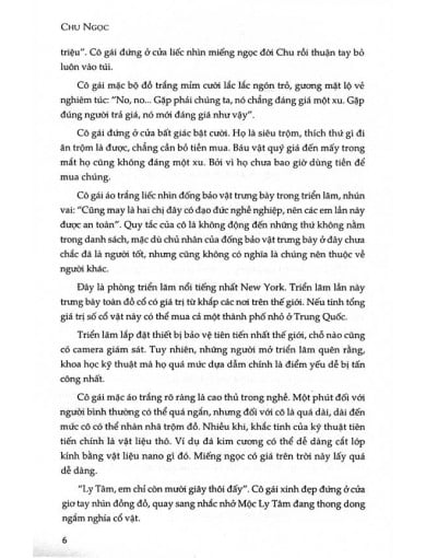 Sách - Đạo Tình - Tập 1 - tặng bookmark
