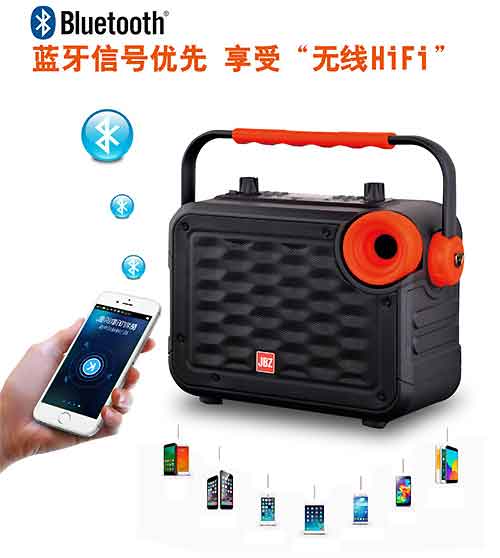 Loa karaoke bluetooth JBZ JB+0607