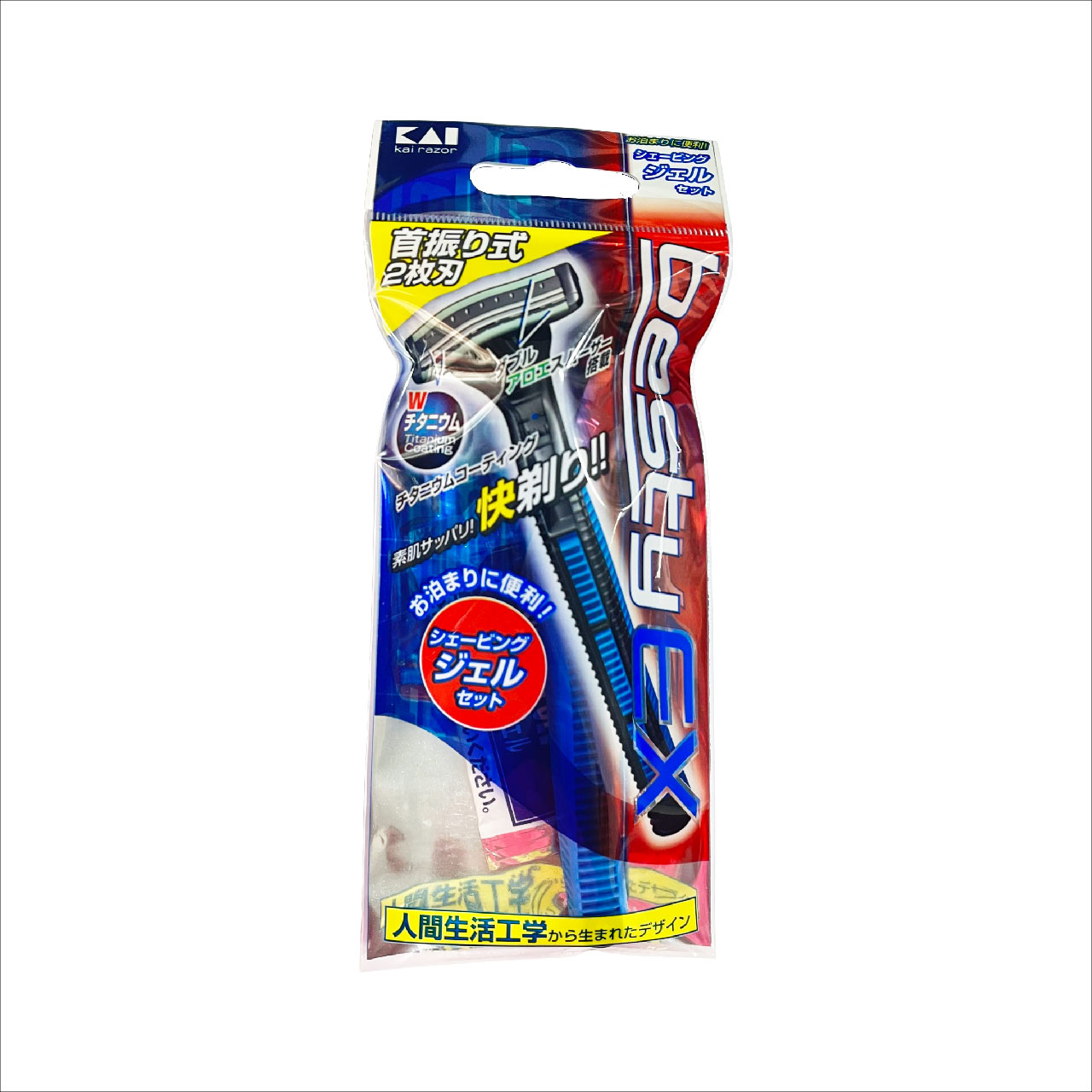 Set 2 cây dao cạo râu 2 lưỡi kép kai besty dành cho nam màu xanh