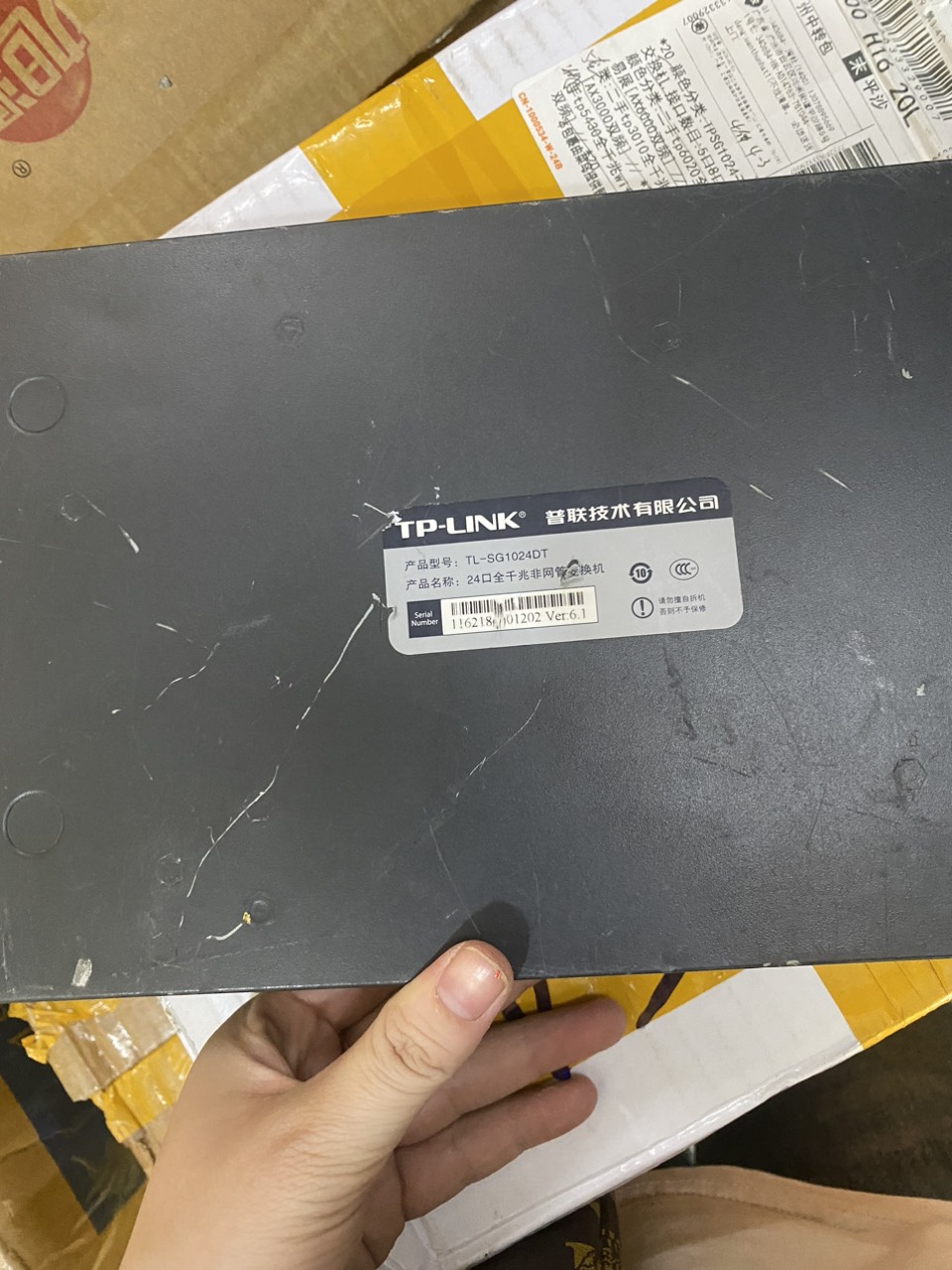 Bộ chia mạng 24 cổng TPLink TPSG1024 (Cũ)