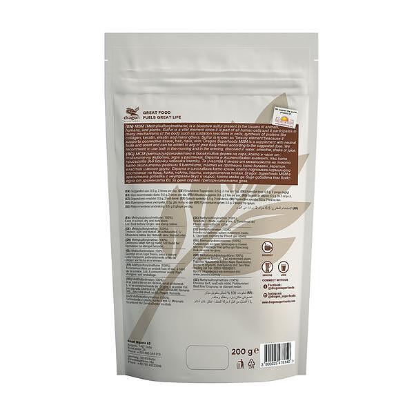 Dragon Superfoods MSM powder 200g