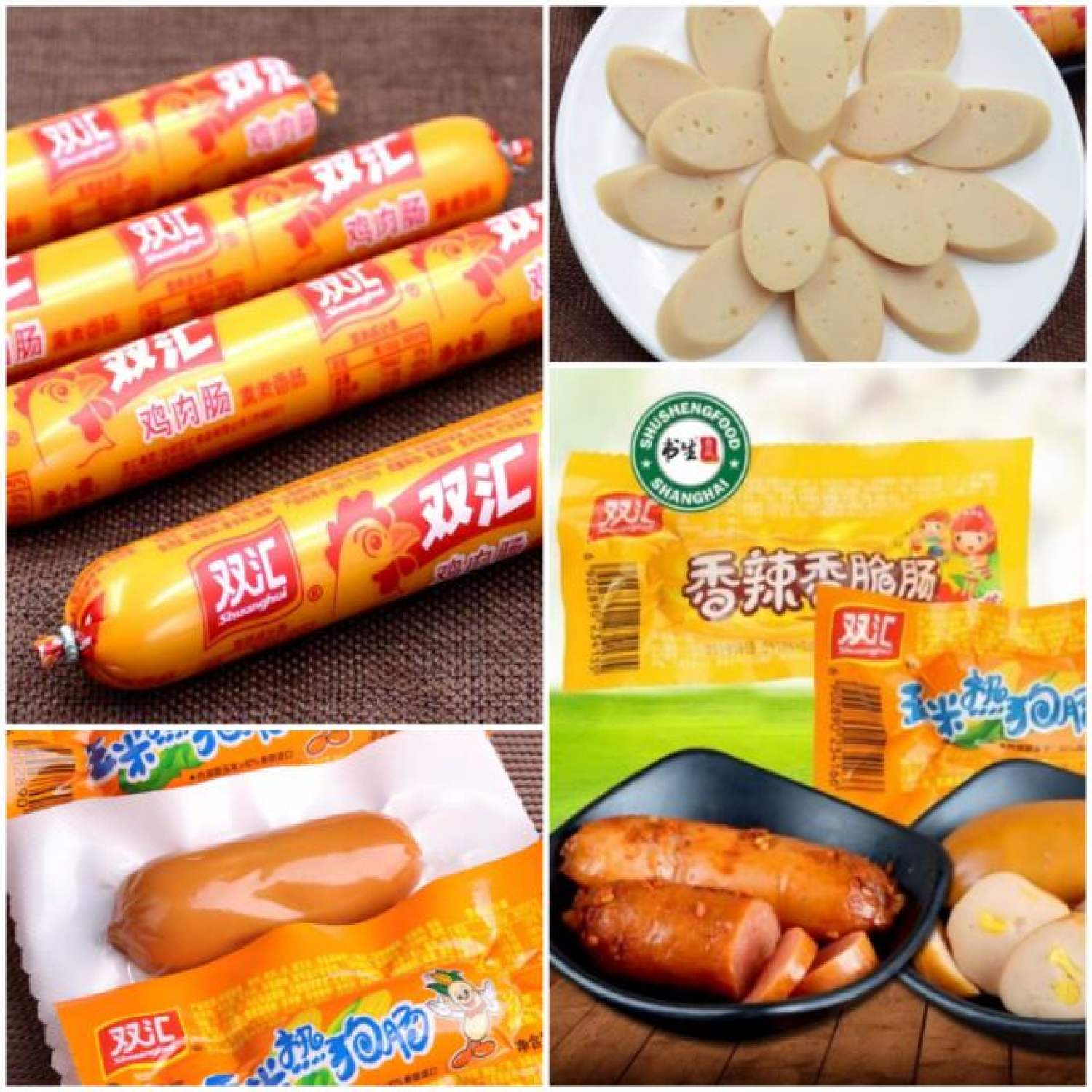 [ChineseFood]Combo 10 xúc xích cay, xúc xích ngô [32g]