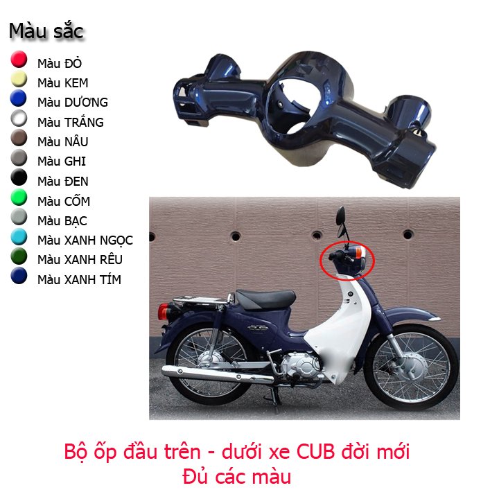 [ÁI CHÀ CHÀ] Trọn bộ 2 ốp đèn pha xe CUB đời mới đủ trên và dưới
