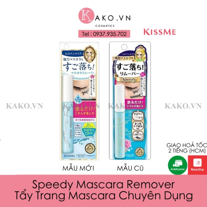 Kiss Me Speedy Mascara Remover - Tẩy trang Mascara chuyên dụng 6.6ml giá rẻ