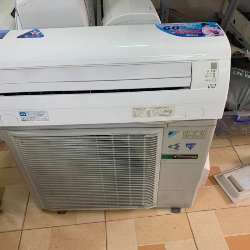 Máy Lạnh DAIKIN 1.5 HP Inverter Streamer