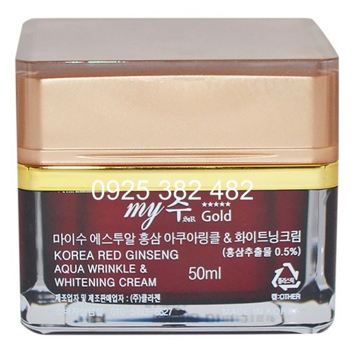 KEM DƯỠNG TRẮNG DA SÂM HÀN QUỐC MY GOLD CAO CẤP