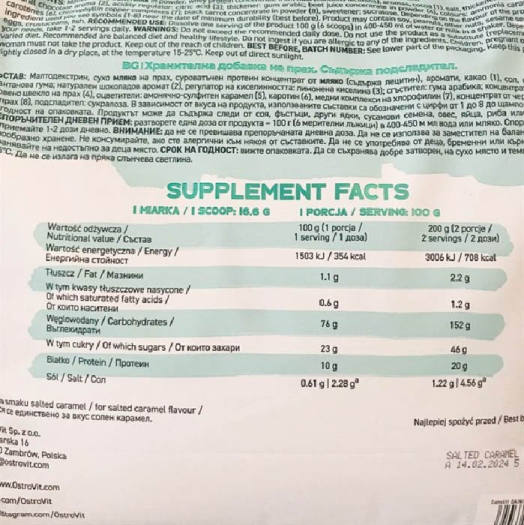 Tăng Cân Tăng CƠ OSTROVIT GAINLICIOUS MASS GAINER