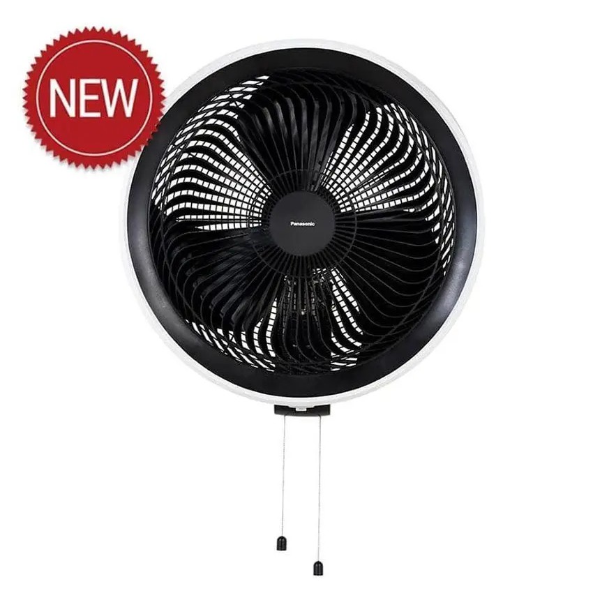 Quạt Treo Tường Panasonic F‑50YUZ