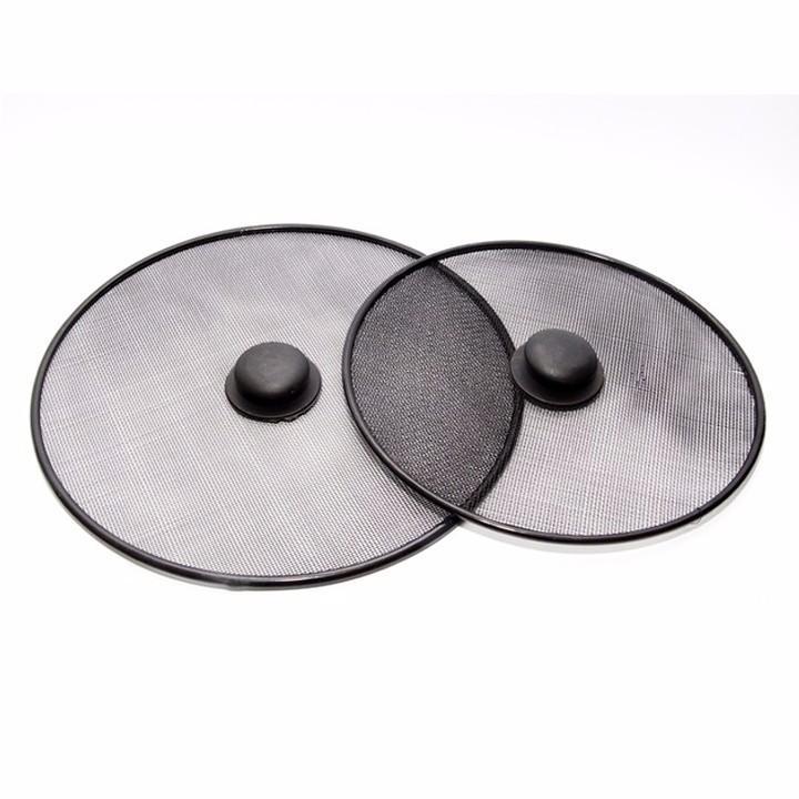 Combo 2 nắp vung lưới chắn dầu mỡ