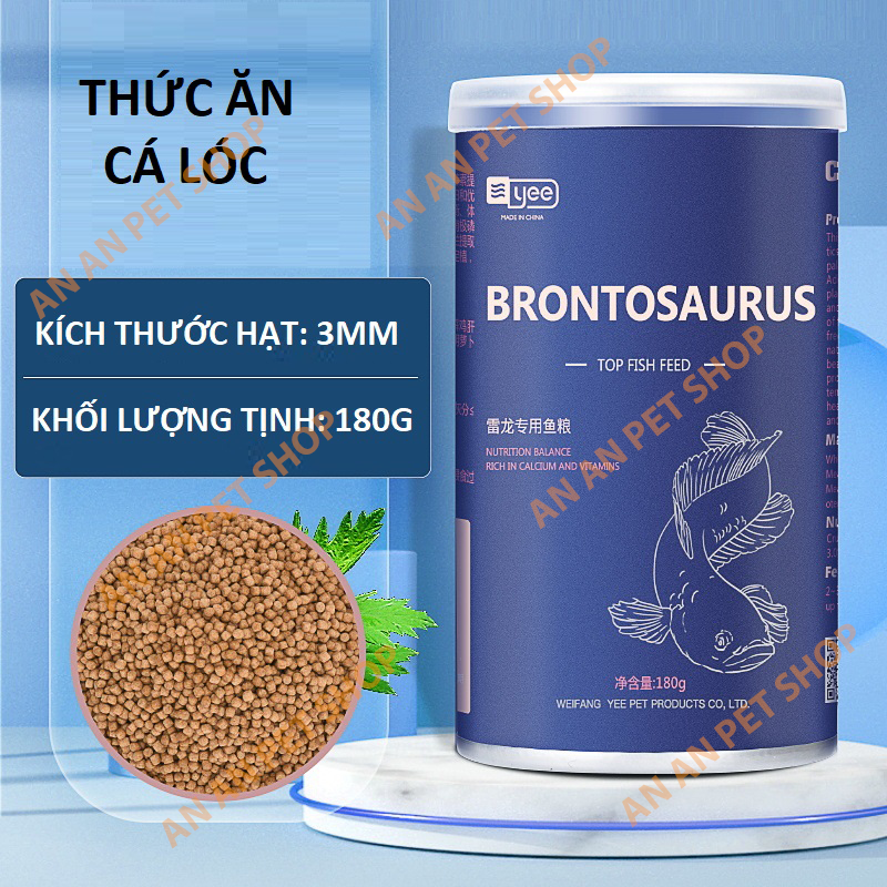 Cám cá lóc yee brontosaurus | thức ăn cá lóc cảnh giàu đạm, tăng trọng, lên màu, lên vây