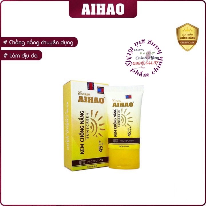 Cream AIHAO Chống Nắng (50ml)