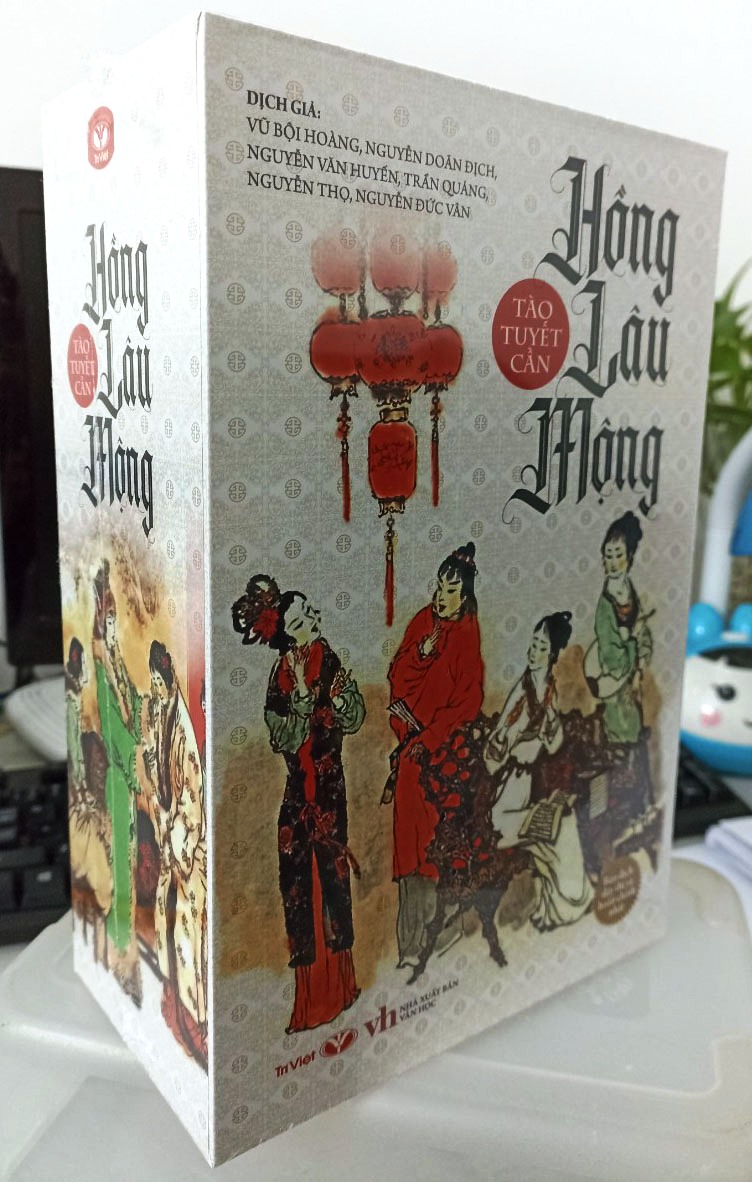 Hồng Lâu Mộng