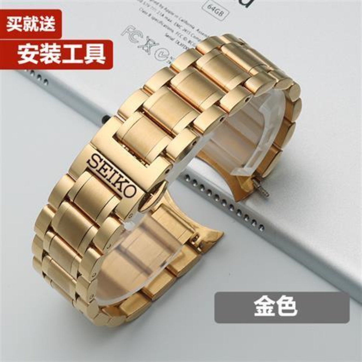 Original Dây đeo đồng hồ Seiko 5 Dây đeo bằng thép Đồng hồ nam cơ Seiko 5 Dây đeo bằng thép SNKP09K1 SNKM85J1 Dây đeo đồng hồ