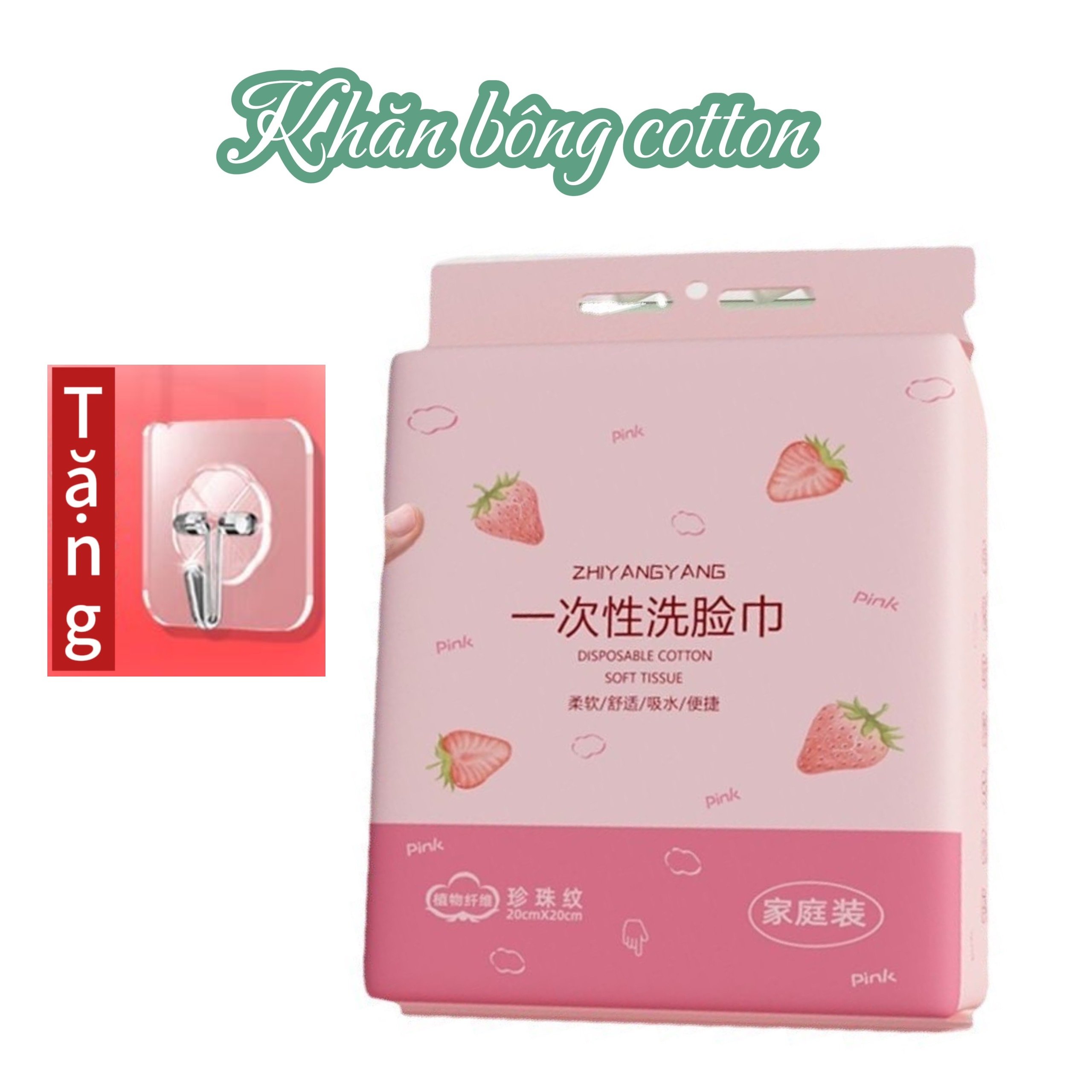 Khăn Mặt Khô Đa Năng 150 tờ Animerry LOẠI LỚN - khăn lau mặt lau khô, lau ướt dùng một lần, khăn giấy, khăn giấy ướt, khăn, khăn giấy ướt lau mặt, khăn mặt, khăn ướt, khăn giấy khô, khăn giấy dùng 1 lần