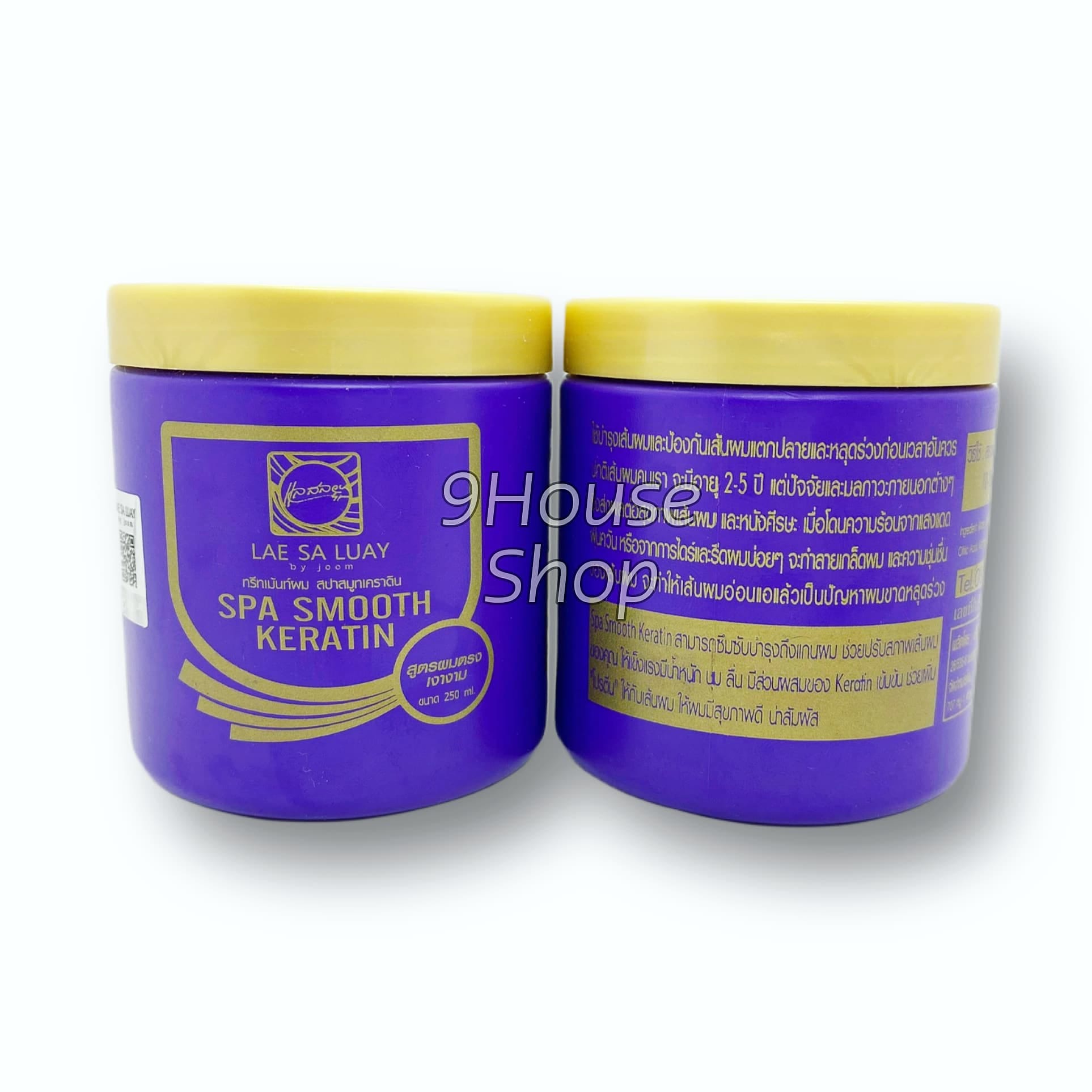 01 Hủ Ủ Tóc Lụa Keratin Lae Sa Luay Thái Lan 250ml (4583)