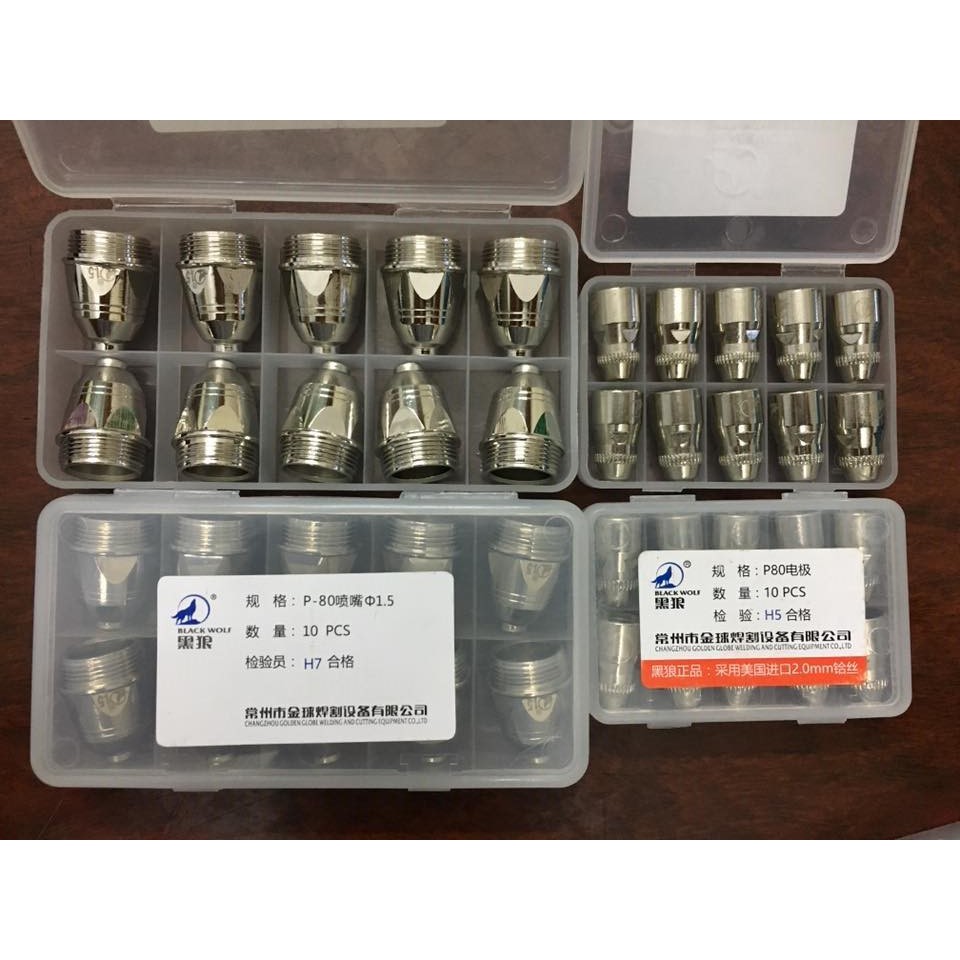 Bép cắt plasma P80 con sói (Blackwolf) - Hộp 10 bộ