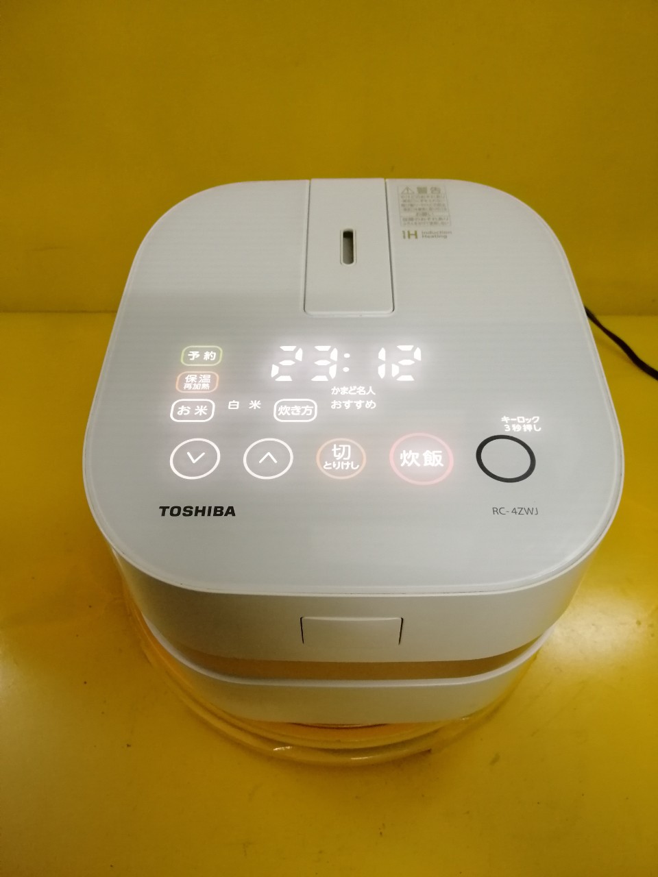 Nồi cơm nội địa Nhật cao tần (IH) Toshiba RC-4ZWJ (0.45L) cảm ứng
