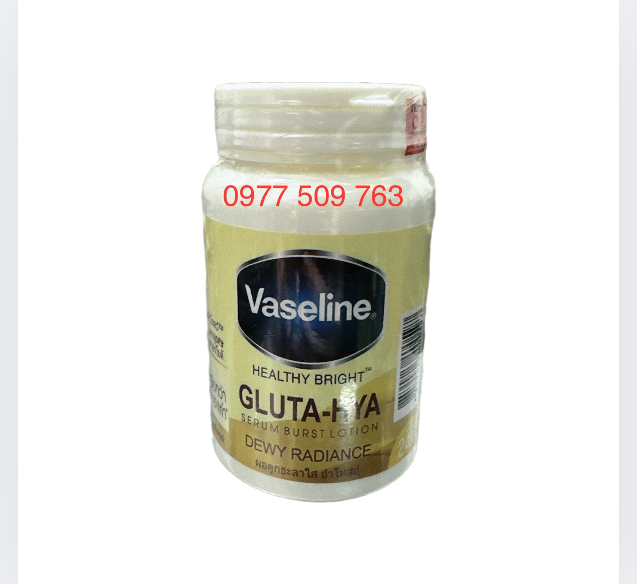 Kem Kích Trắng Vaseline 10X Thái Lan 250gr