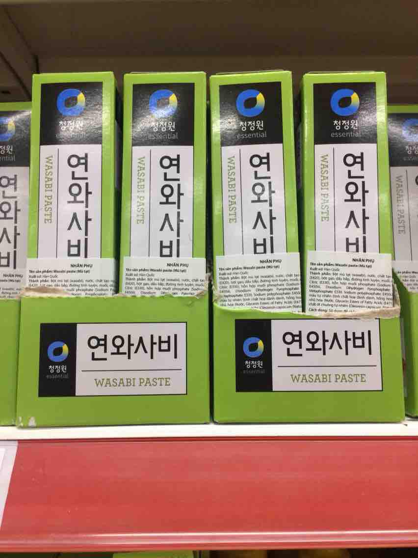 Mù Tạt Wasabi Hàn Quốc 35gr
